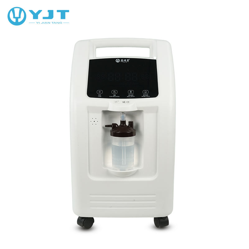Oxygen Concentrator Machine 1-5L/min Adjustable Portable Oxygen Machine