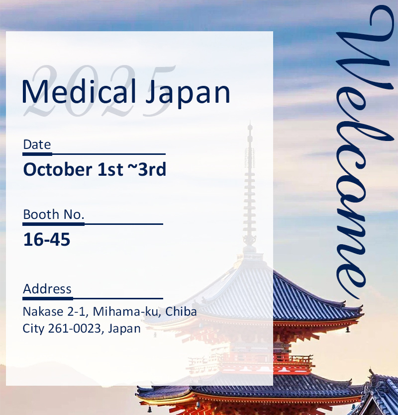 Japan Invitation - 副本.jpg